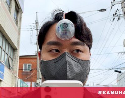 mulai diperkenalkan mata ketiga untuk zombi ponsel curi perhatian